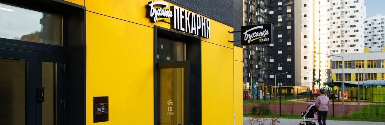 квартира г Долгопрудный Гранитный ЖК «Бригантина» Физтех, к 1 фото 8