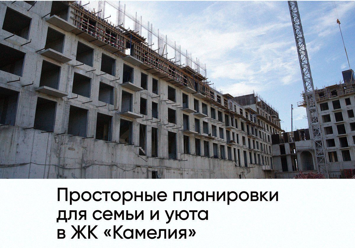 квартира г Дербент ул Сальмана 5 секц. 4 фото 1