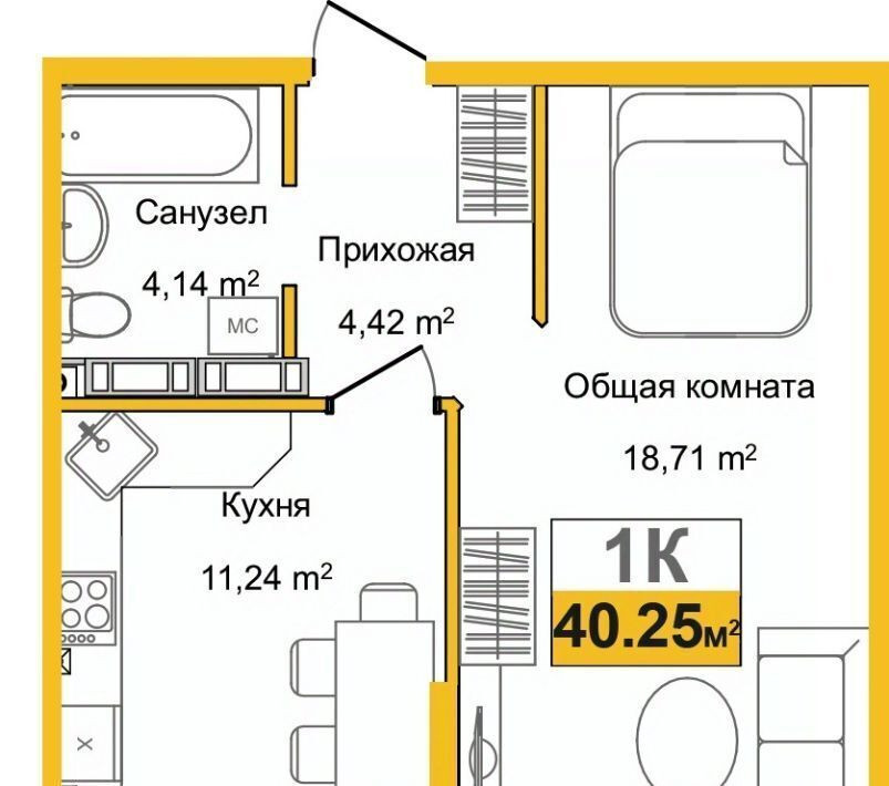 квартира г Симферополь р-н Центральный Город Мира жилой комплекс фото 1