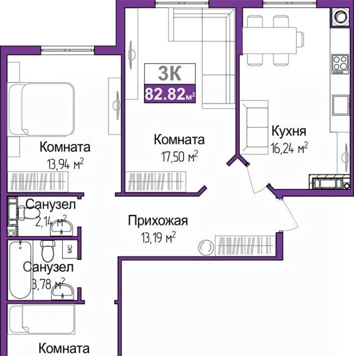 квартира г Симферополь р-н Центральный ул Батурина фото 1