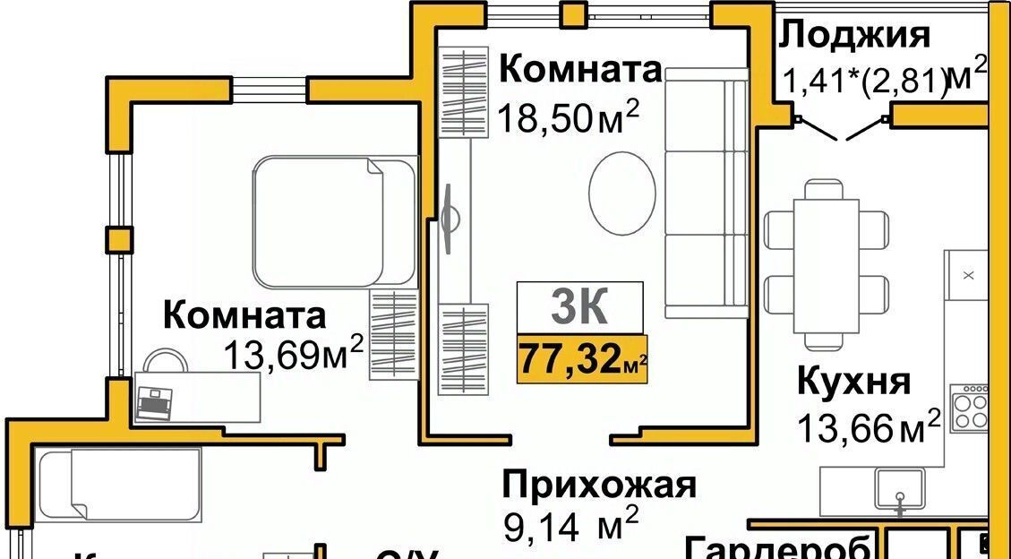 квартира г Симферополь р-н Центральный Город Мира жилой комплекс фото 2