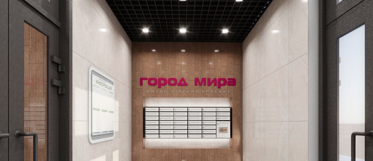 квартира г Симферополь р-н Центральный ул Батурина фото 10