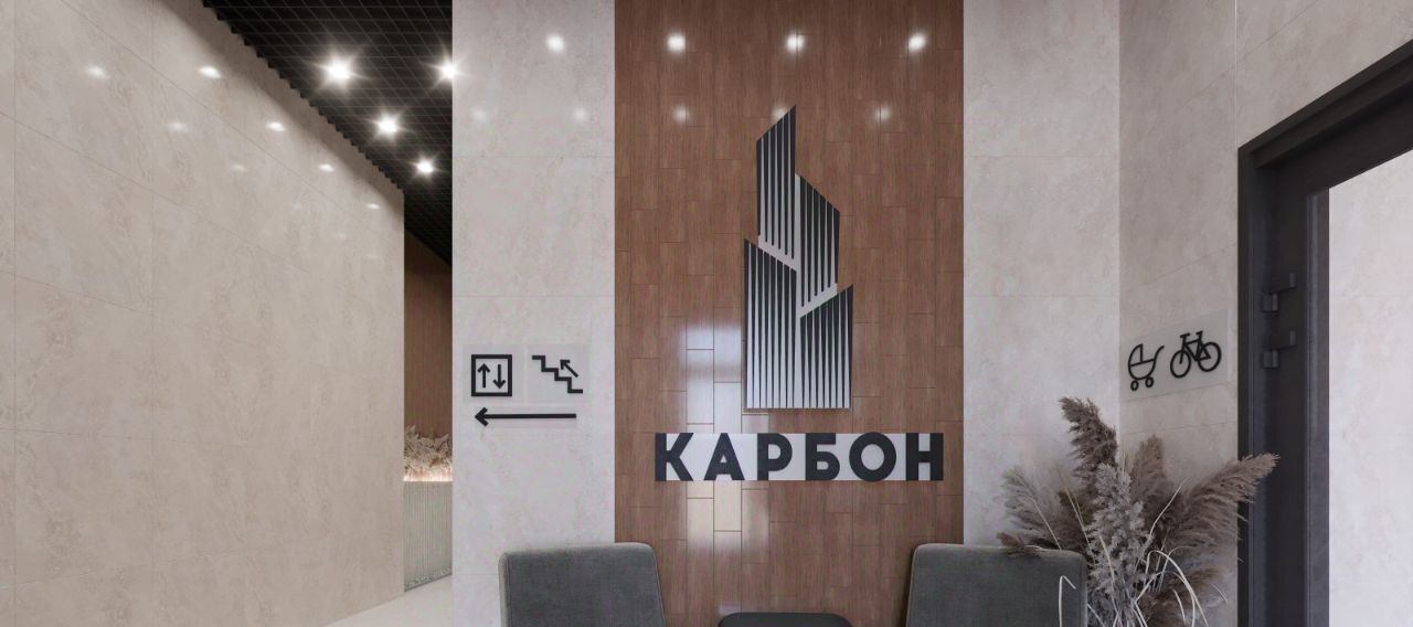 квартира г Симферополь р-н Центральный Город Мира жилой комплекс фото 10