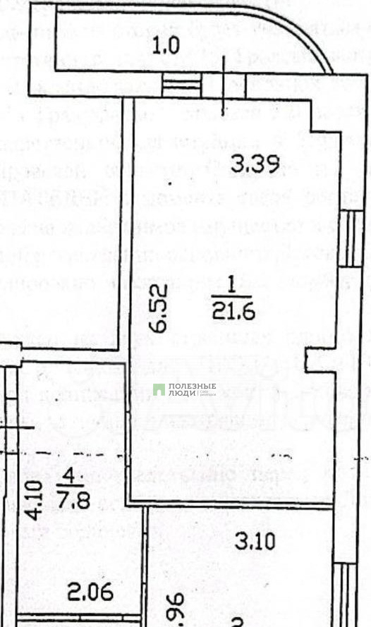 квартира г Киров Зональный ул Ленина 185 фото 14