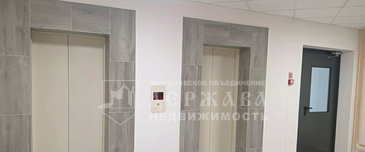 квартира г Кемерово р-н Центральный пр-кт Октябрьский 30б фото 1