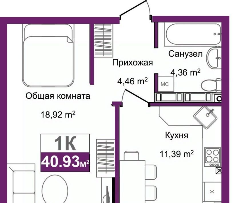 квартира г Симферополь р-н Центральный Город Мира жилой комплекс фото 1