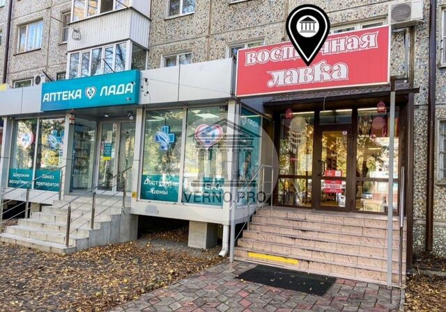 р-н Прикубанский Фестивальный ул им. Атарбекова 28 мкр-н фото
