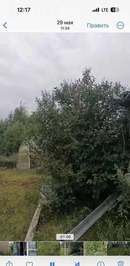 дом г Нижневартовск ул Строителей СОТ Медик-1, Тюменская обл. фото 1