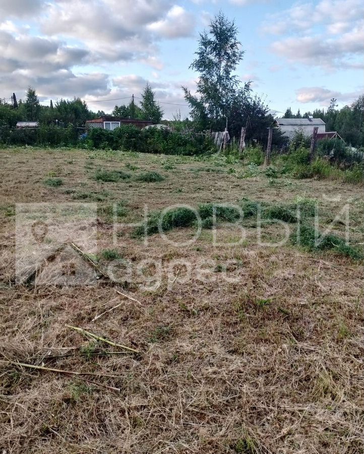 земля г Ханты-Мансийск пл Центральная Тюменская обл. фото 1