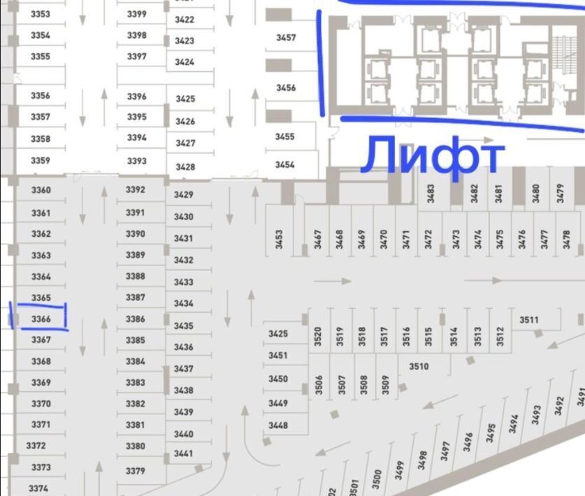 гараж г Москва ММДЦ Москва-Сити 1-й Красногвардейский проезд, 22с 1 фото 2