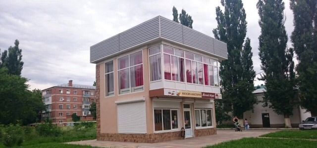 свободного назначения г Армавир ул Новороссийская 94 фото 2