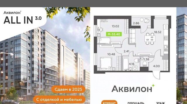 Звездная фото