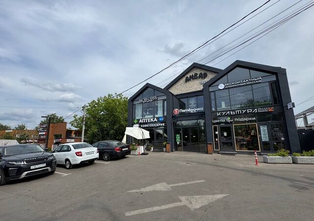 ул Ленина 28 Красногорск фото