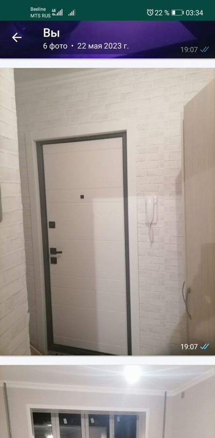 квартира г Тольятти р-н Автозаводский 12-й квартал б-р Гая 2 фото 1