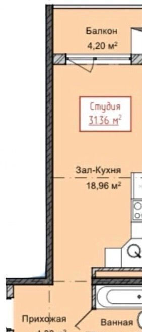 квартира г Избербаш ул Им Р.Зорге 34а фото 2