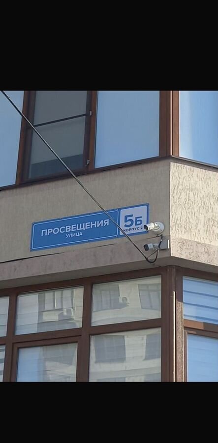 квартира г Махачкала р-н Ленинский ул. Просвещения, 5 Бк 2 фото 1