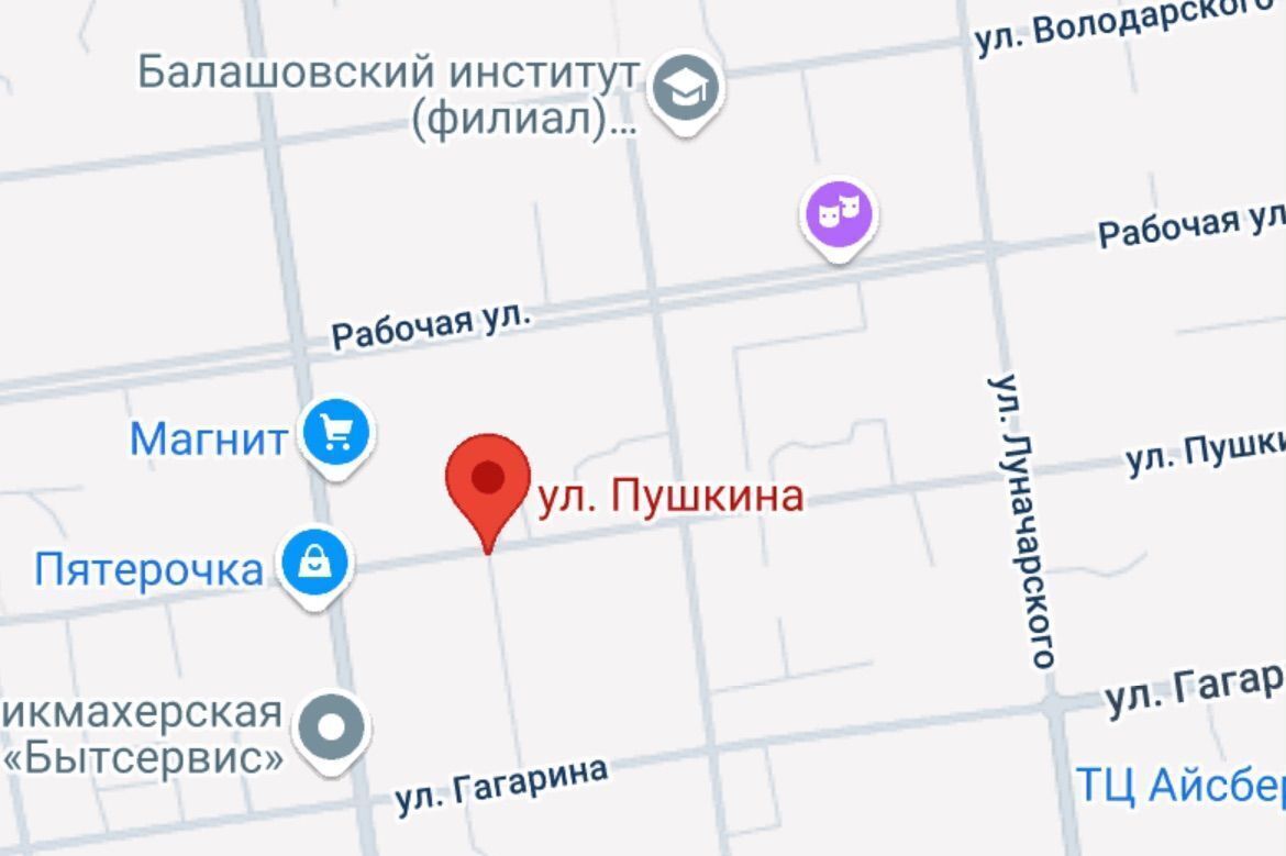 квартира г Балашов ул Пушкина 47 Балашовский р-н, муниципальное образование фото 1