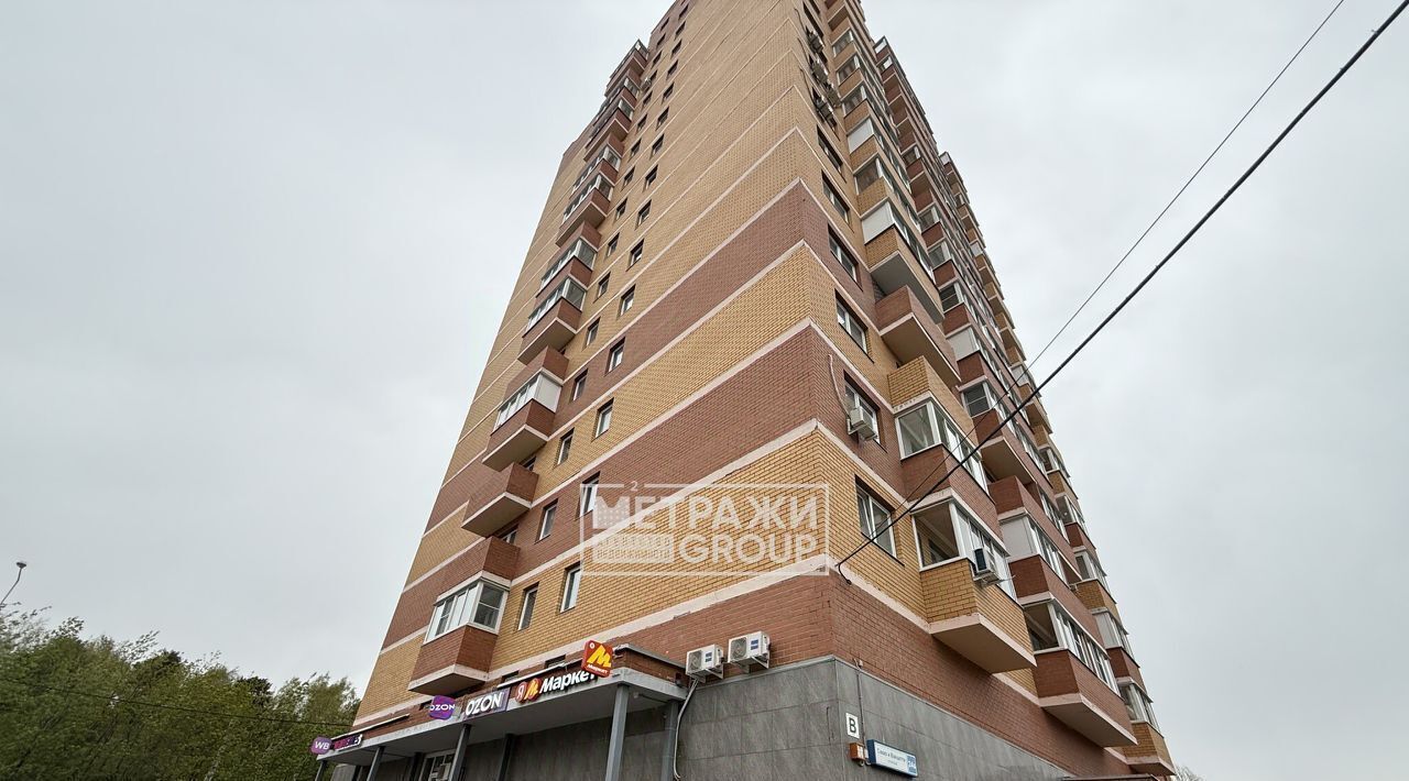 производственные, складские г Королев ул Сакко и Ванцетти 24б Медведково фото 1