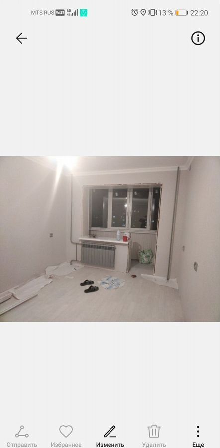 квартира г Тольятти р-н Автозаводский 12-й квартал б-р Гая 2 фото 6