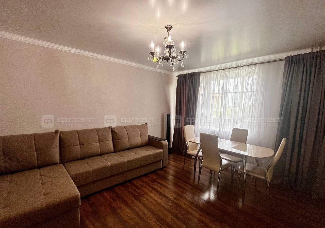 квартира г Казань Яшьлек ул Окольная 3 фото 2