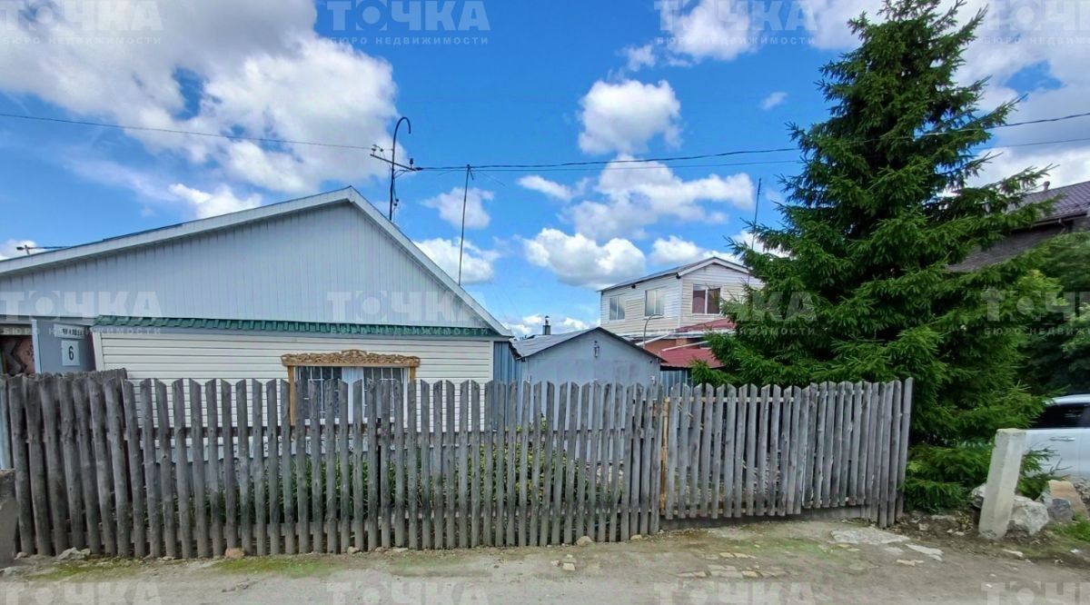 дом г Чебаркуль ул Чкалова фото 1
