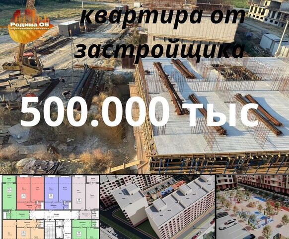 р-н Кировский Благородная ул., 25 фото