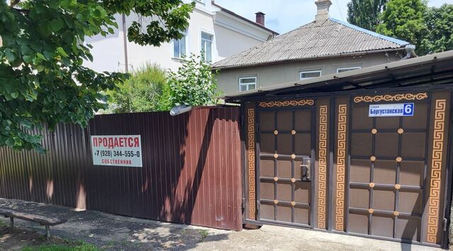 дом ул Боргустанская 6 фото