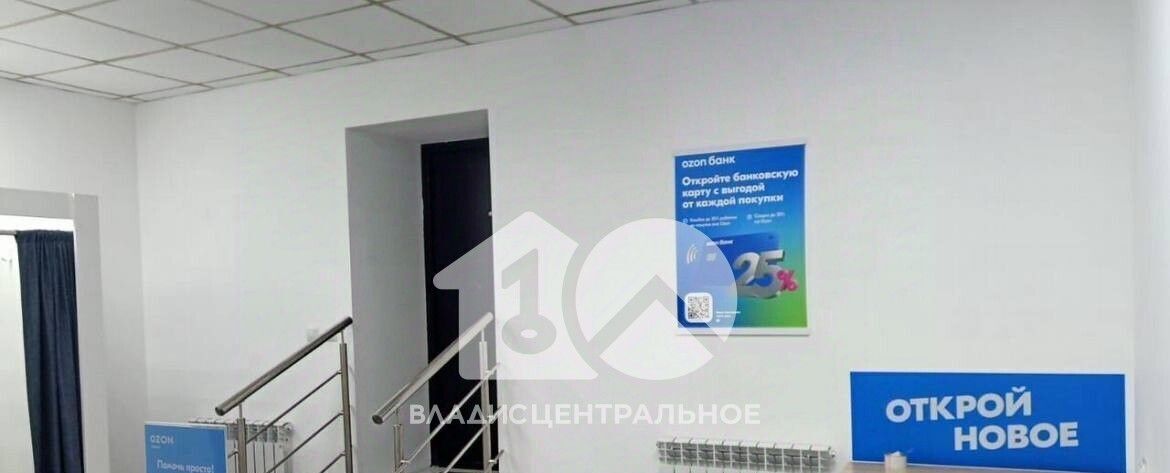 офис р-н Барабинский г Барабинск ул Ленина 173 городское поселение Барабинск фото 5