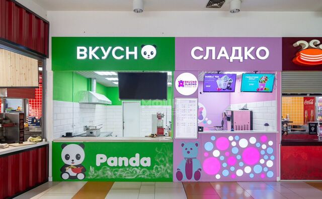 офис р-н Центр пр-кт Ленина 14 Центр район Петрозаводска фото