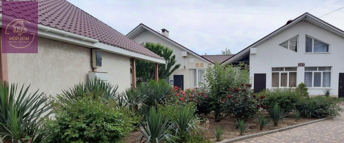 дом г Евпатория пгт Заозерное ул Аллея Дружбы 14к/14 фото 1