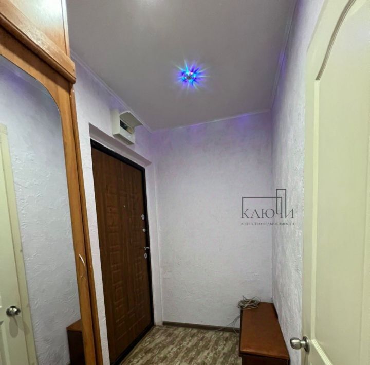 квартира г Магнитогорск р-н Правобережный ул Вознесенская 11 фото 8