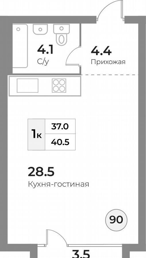 квартира р-н Зеленоградский г Зеленоградск ул Тургенева Апартаменты «Грани» ЖК «Апартаменты на ул. Тургенева» фото 2
