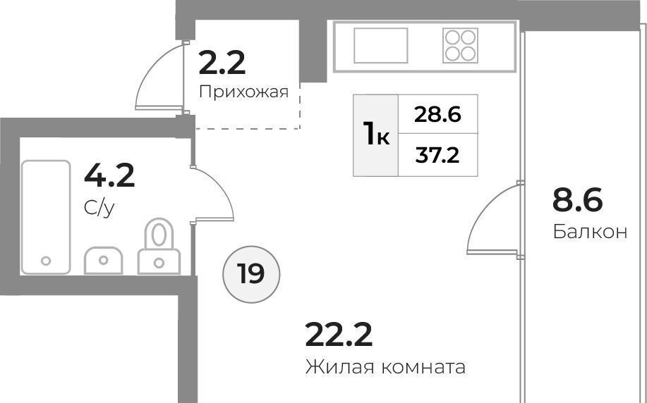 квартира р-н Зеленоградский г Зеленоградск ул Тургенева Апартаменты «Грани» ЖК «Апартаменты на ул. Тургенева» фото 2