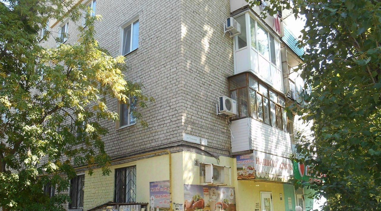 квартира г Саратов р-н Заводской ул Тульская 21 фото 3