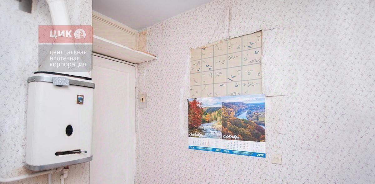 квартира г Рязань р-н Советский ул Фирсова 18 фото 3