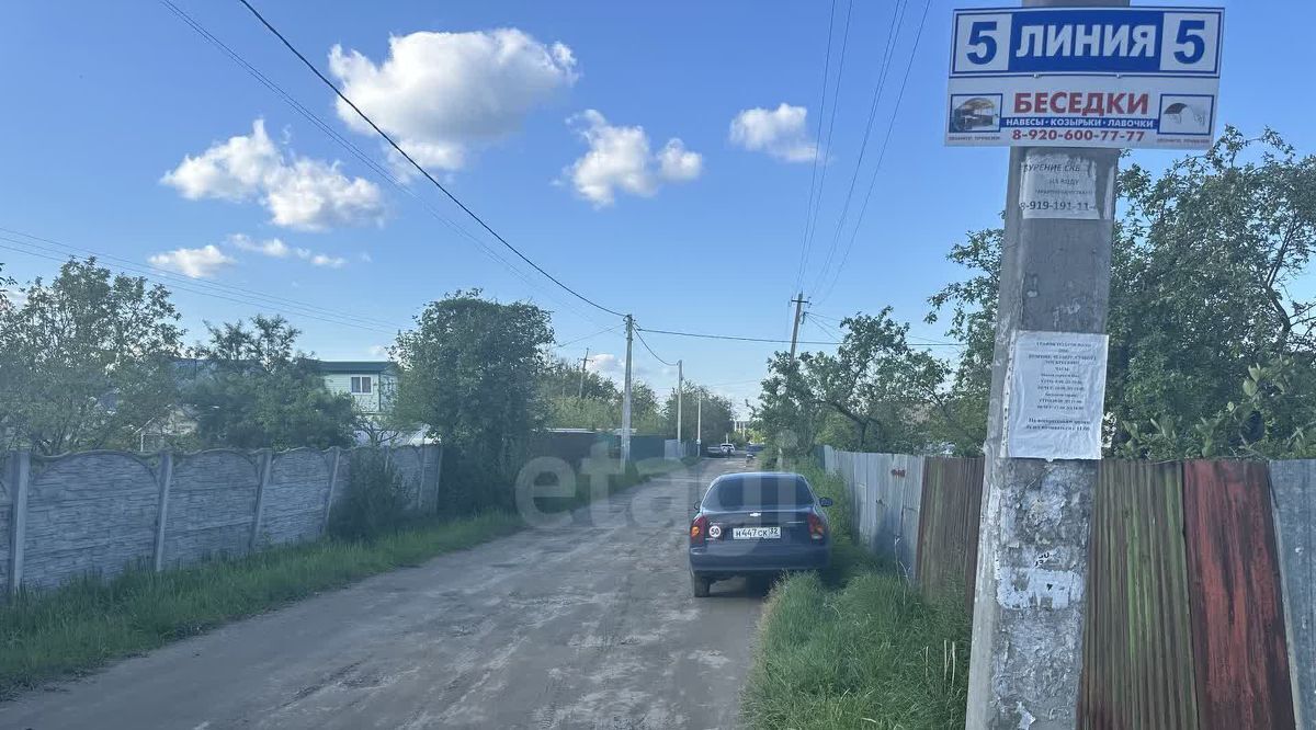 дом г Брянск рп Радица-Крыловка Бежицкий район р-н Бежицкий Болва садовое общество фото 26