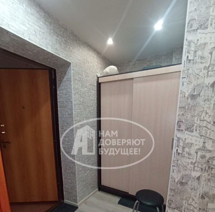 квартира г Чайковский ул Советская 32 фото 7