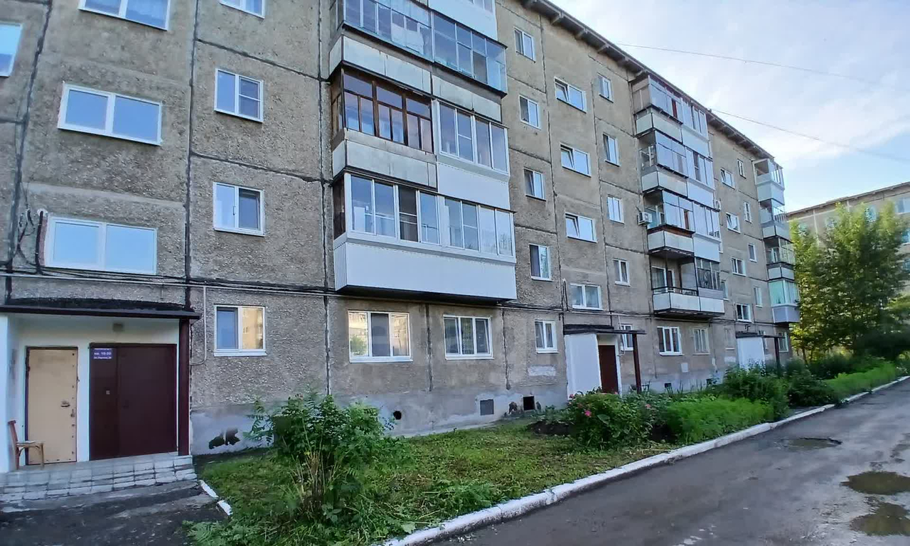квартира г Нижний Тагил р-н Дзержинский Вагонка ул Окунева 26 м-н фото 11