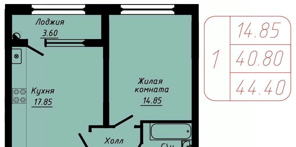 квартира г Кисловодск фото 1