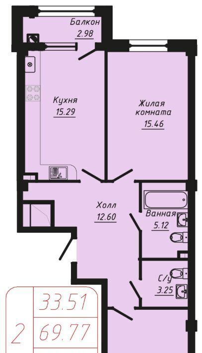 квартира г Кисловодск ул Фоменко фото 1