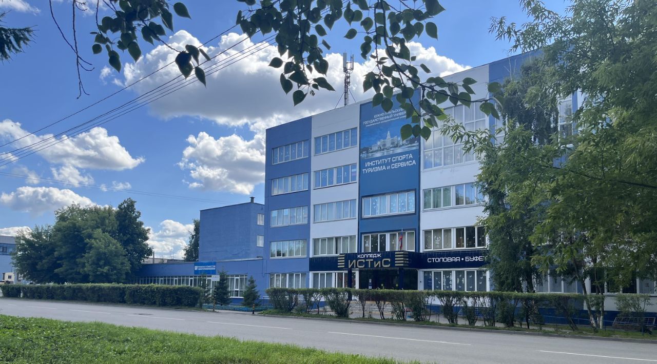квартира г Челябинск р-н Тракторозаводский ул Артиллерийская 61 фото 25