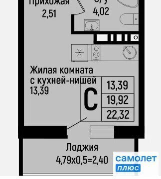 п 2-е отделение р-н Прикубанский Агрофирмы Солнечная фото