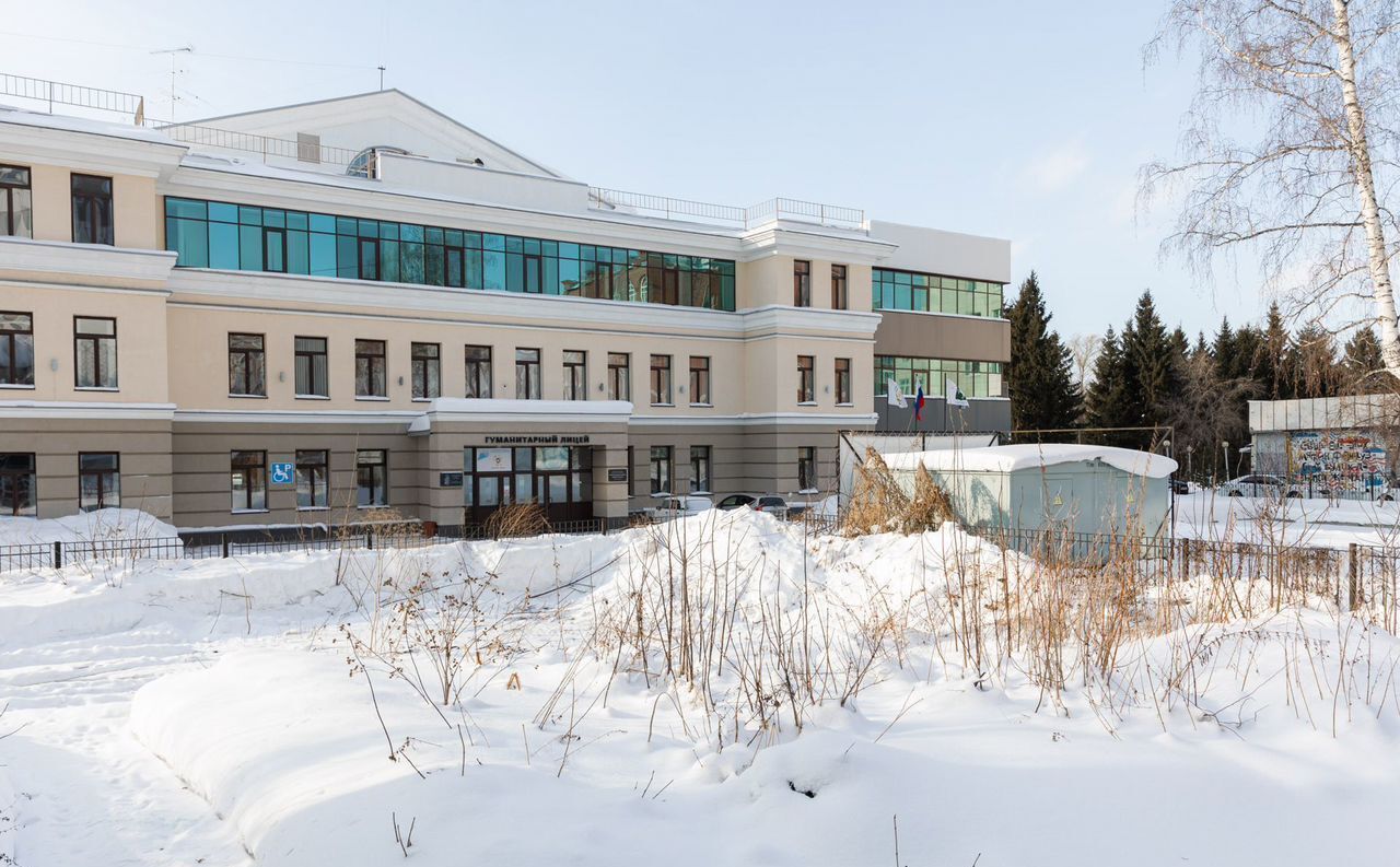 офис г Томск р-н Кировский ул Карташова 2 фото 19
