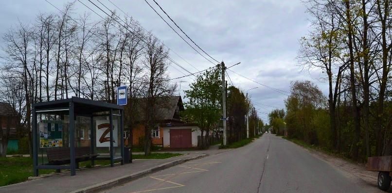 офис г Клин ул Луговая фото 5