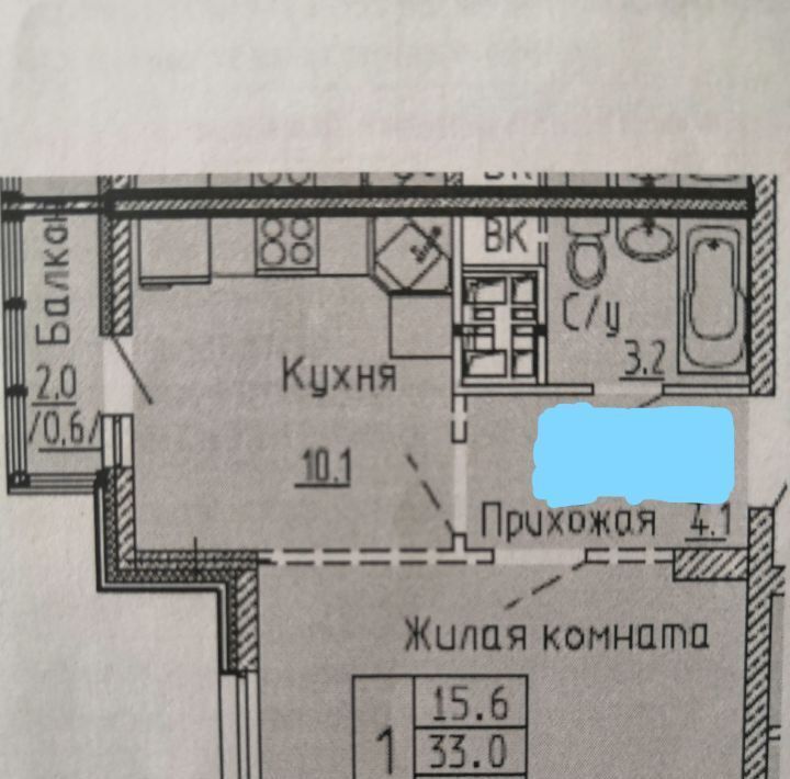 квартира г Долгопрудный ул Парковая 52 ЖК «Бригантина» Физтех фото 50