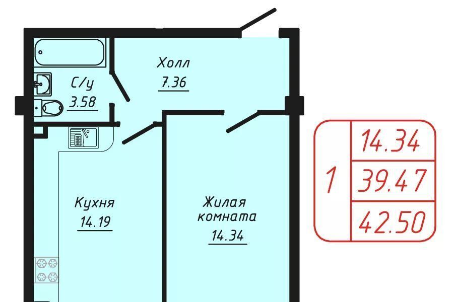 квартира г Кисловодск ул Фоменко фото 1