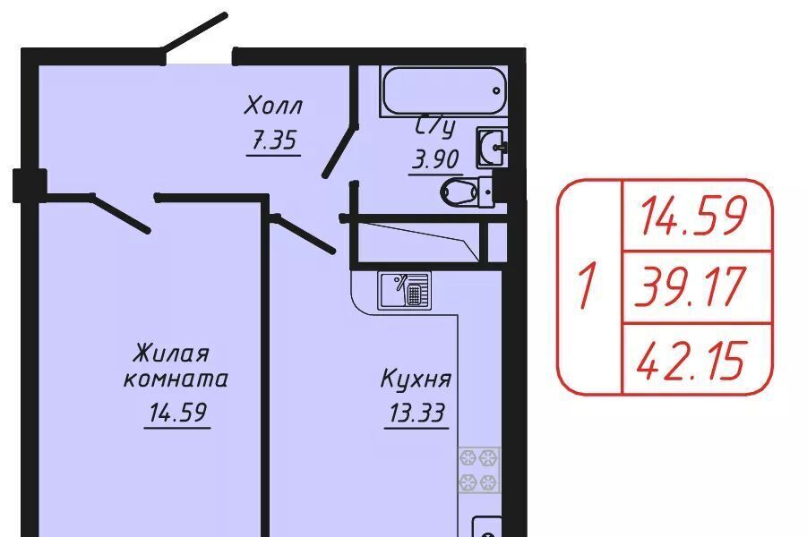 квартира г Кисловодск ул Фоменко фото 1
