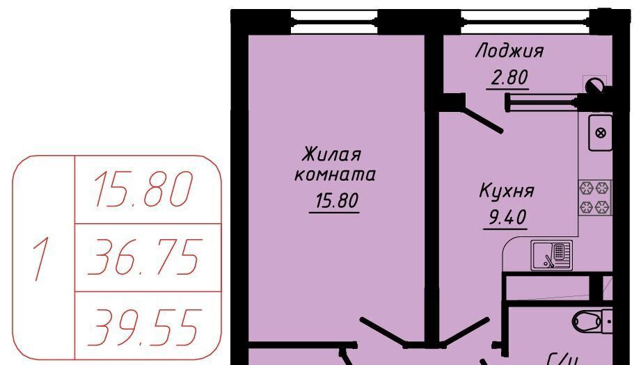 квартира г Кисловодск ЖК по ул. 40 лет Октября фото 1