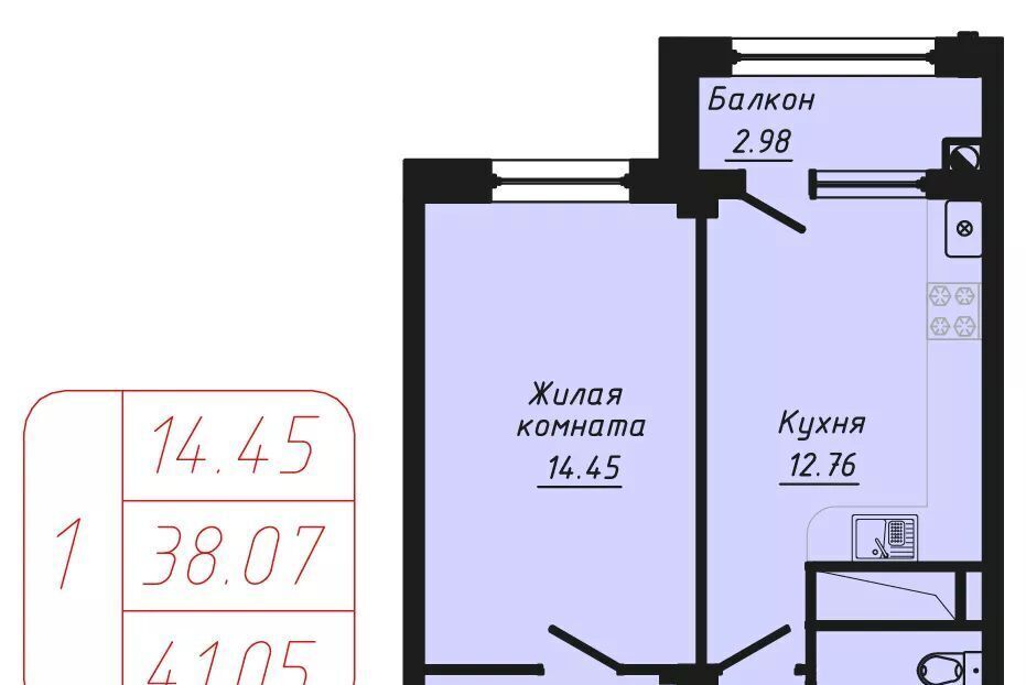 квартира г Кисловодск ул Фоменко фото 1