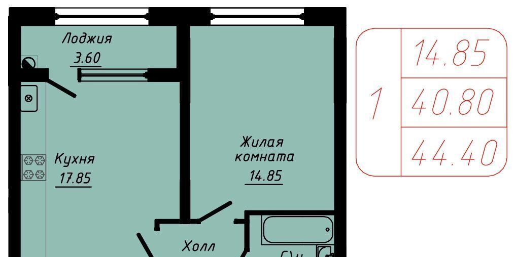 квартира г Кисловодск ЖК по ул. 40 лет Октября фото 1